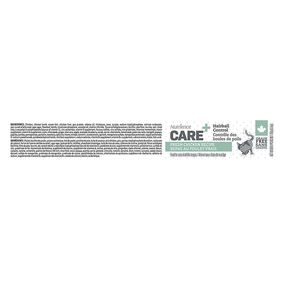 Nutrience Care Canned Cat Food Hairball Control - 156 g - Canned Cat Food - Nutrience Pet Food - PetMax Canada