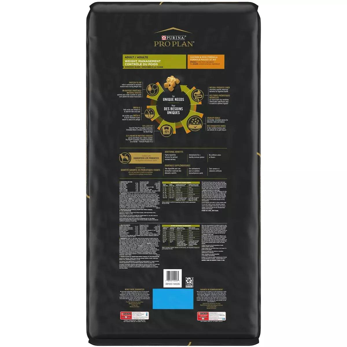Purina Pro Plan Adult Weight Management Shredded Blend Chicken & Rice Formula Dry Dog Food - 15.4 Kg - Dog Food - Purina Pro Plan - PetMax Canada