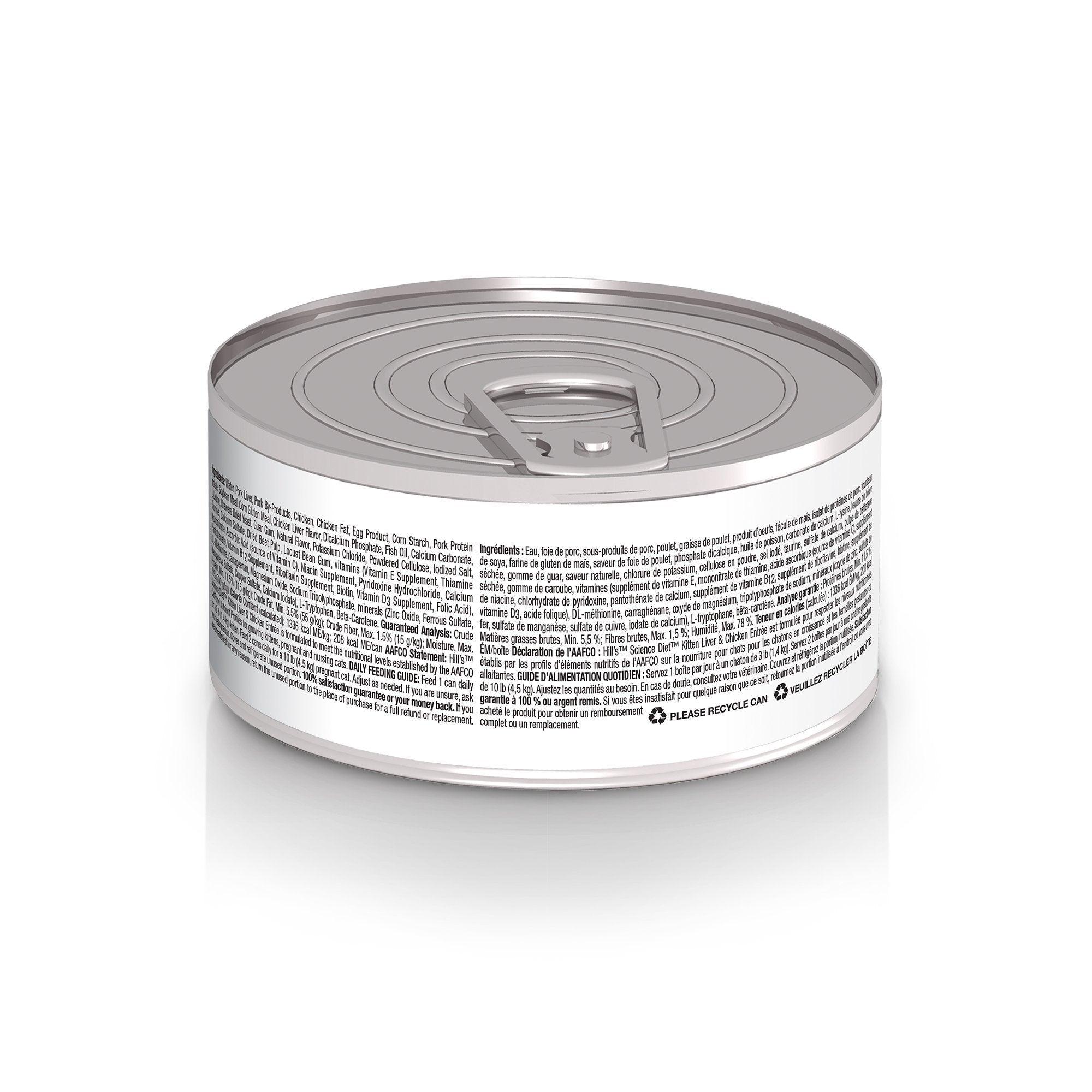 Hill's Science Diet Adult Savory Chicken Canned Cat Food - 156g - Canned Cat Food - Hill's Science Diet - PetMax Canada