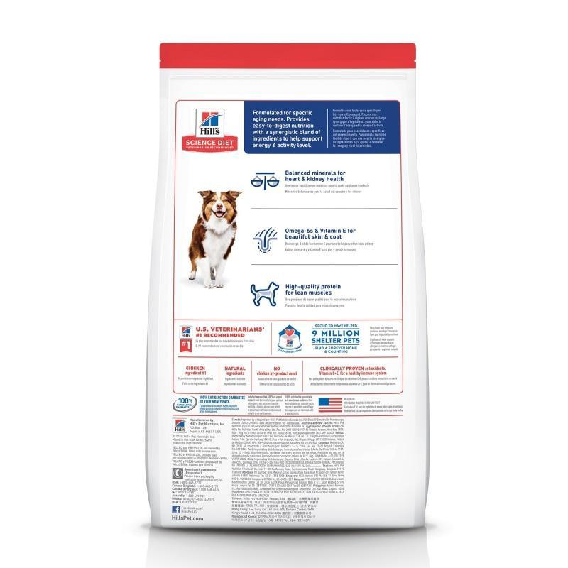 Hill's Science Diet Dry Dog Food, Adult 7+ for Senior Dogs, Chicken Meal, Barley & Brown Rice Recipe - 6.8 Kg - Dog Food - Hill's Science Diet - PetMax Canada