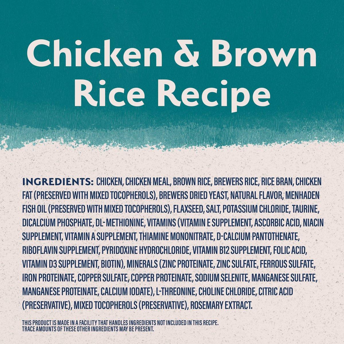 Natural Balance Limited Ingredient Diet Chicken & Rice Puppy Food - 10.9 Kg - Dog Food - Natural Balance - PetMax Canada