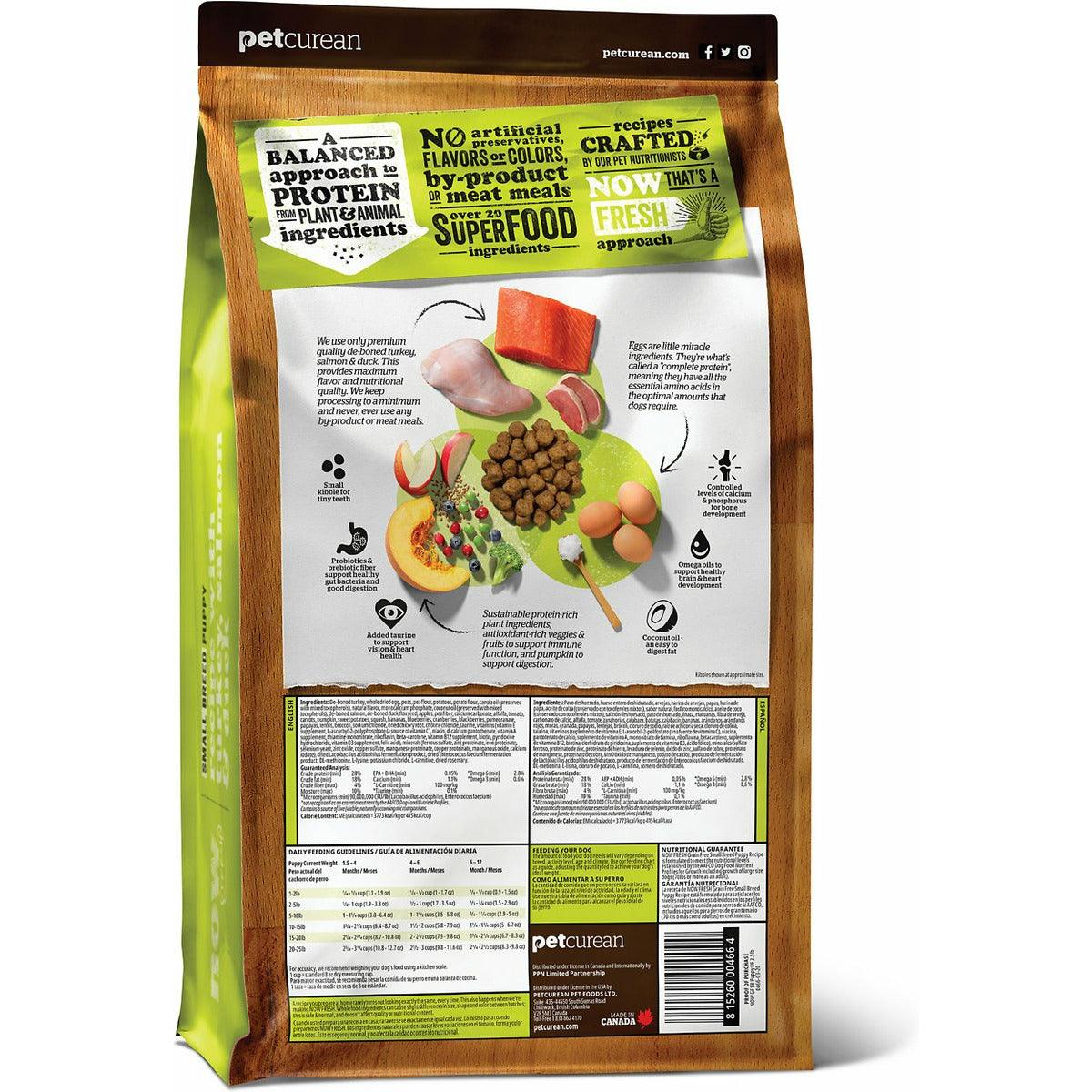 Now Fresh Grain Free Small Breed Puppy Food - 1.59 Kg - Dog Food - Now Fresh - PetMax Canada