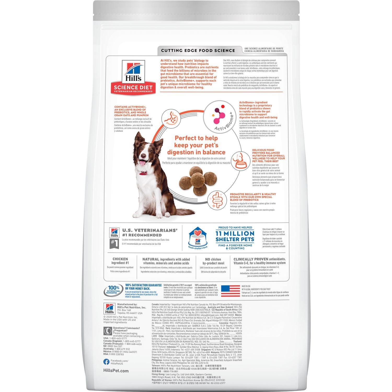Hill's Science Diet Adult Perfect Digestion Dog Food - 1.59 Kg - Dog Food - Hill's Science Diet - PetMax Canada