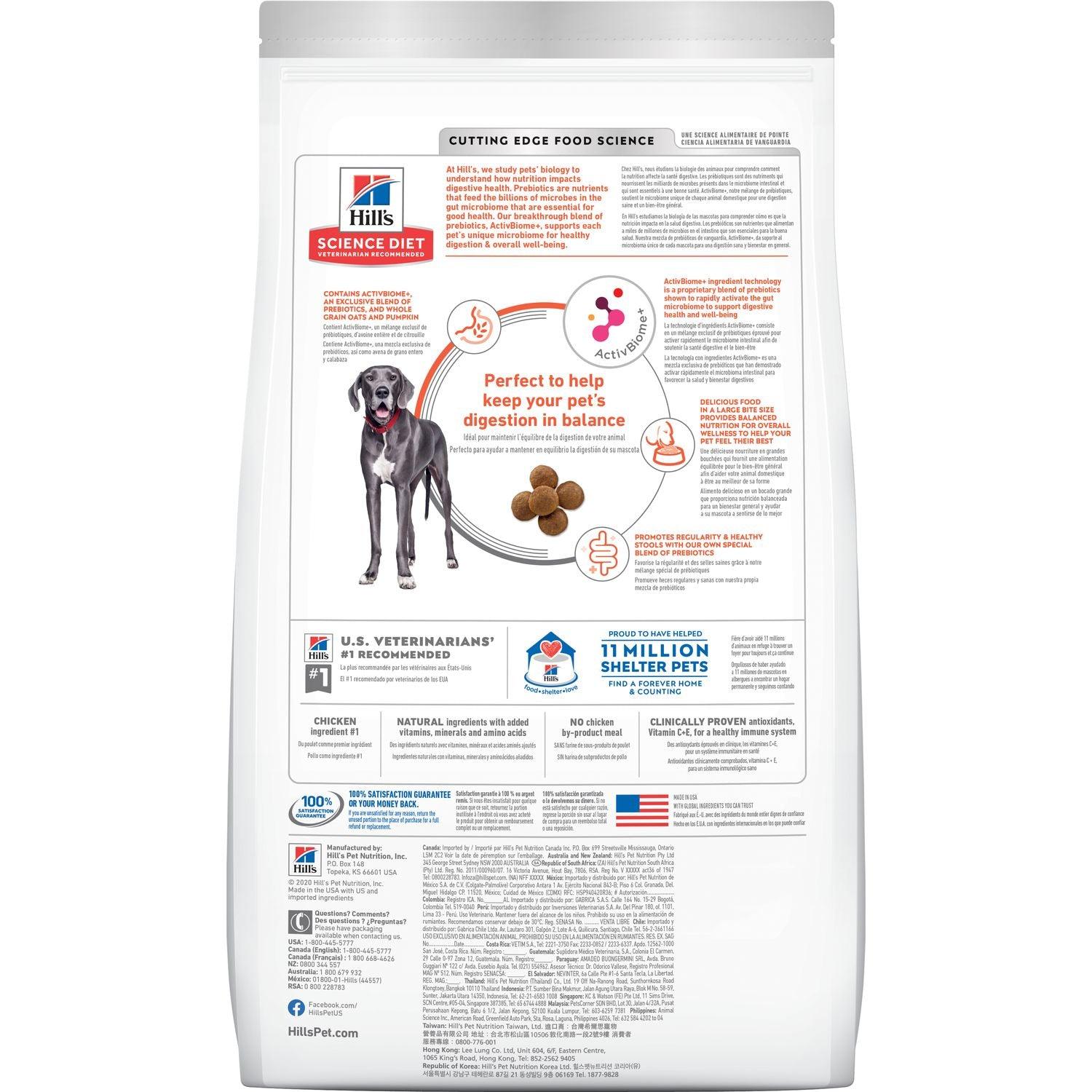 Hill's Science Diet Perfect Digestion Large Breed Chicken, Brown Rice & Whole Oats Recipe Dog Food - 9.98 Kg - Dog Food - Hill's Science Diet - PetMax Canada
