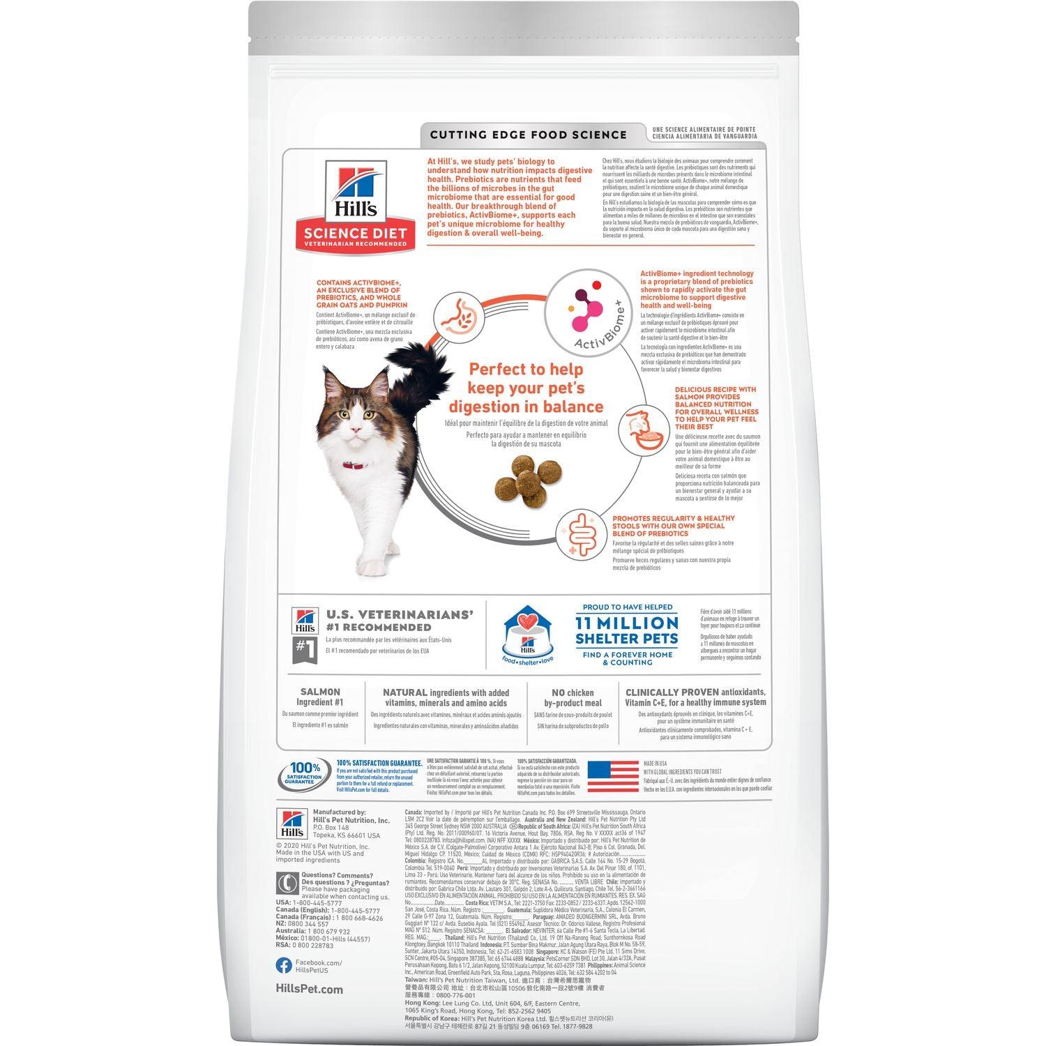 Hill's Science Diet Adult Perfect Digestion Salmon, Brown Rice, and Whole Oats Recipe Cat Food - 1.59 Kg - Cat Food - Hill's Science Diet - PetMax Canada