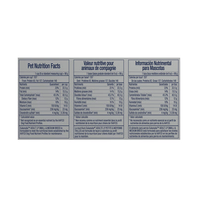 Eukanuba Dog Food Adult Lamb
