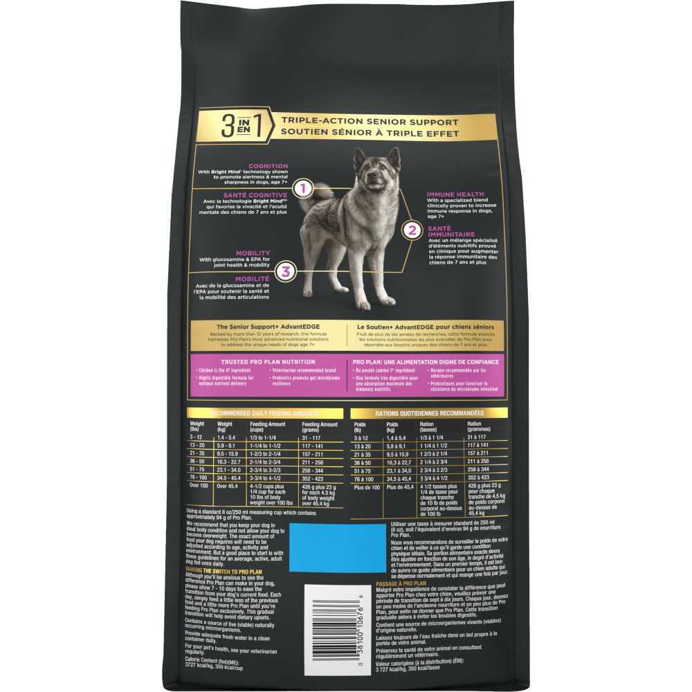 Purina Pro Plan AdvantEDGE Senior Support+ Shredded Blend Chicken & Rice Formula Adult 7+ Dry Dog Food - back of bag