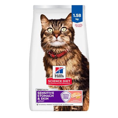 Hill's Science Diet Adult Sensitive Stomach & Skin Salmon Recipe Dry Cat Food