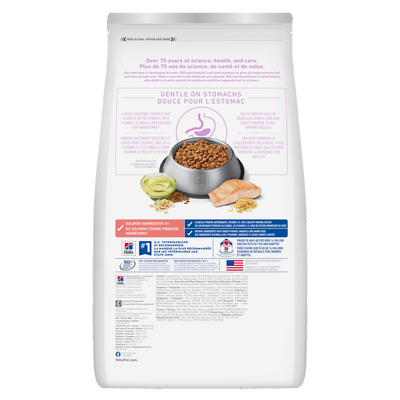 Hill's Science Diet Puppy Sensitive Stomach & Skin Salmon & Brown Rice Recipe Dry Dog Food - 1.81 Kg - Dog Food - Hill's Science Diet - PetMax Canada