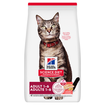 Hill's Science Diet Adult Salmon & Brown Rice Recipe Dry Cat Food - 1.58 Kg - Cat Food - Hill's Science Diet - PetMax Canada