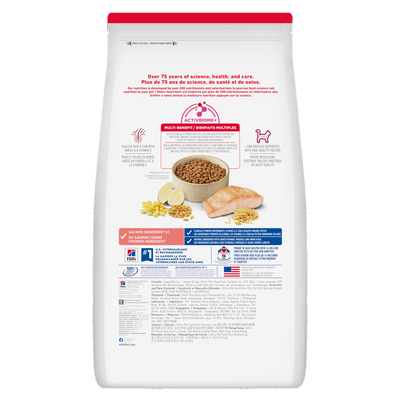 Hill's Science Diet Adult Salmon & Brown Rice Recipe Dry Cat Food - 1.58 Kg - Cat Food - Hill's Science Diet - PetMax Canada