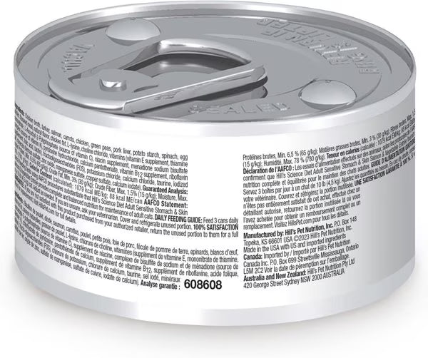Hill's Science Diet Sensitive Stomach & Skin Salmon & Vegetable Entrée Cat Food