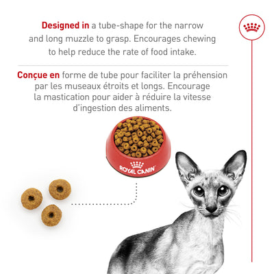 Royal Canin Feline Breed Nutrition Siamese Adult Dry Cat Food