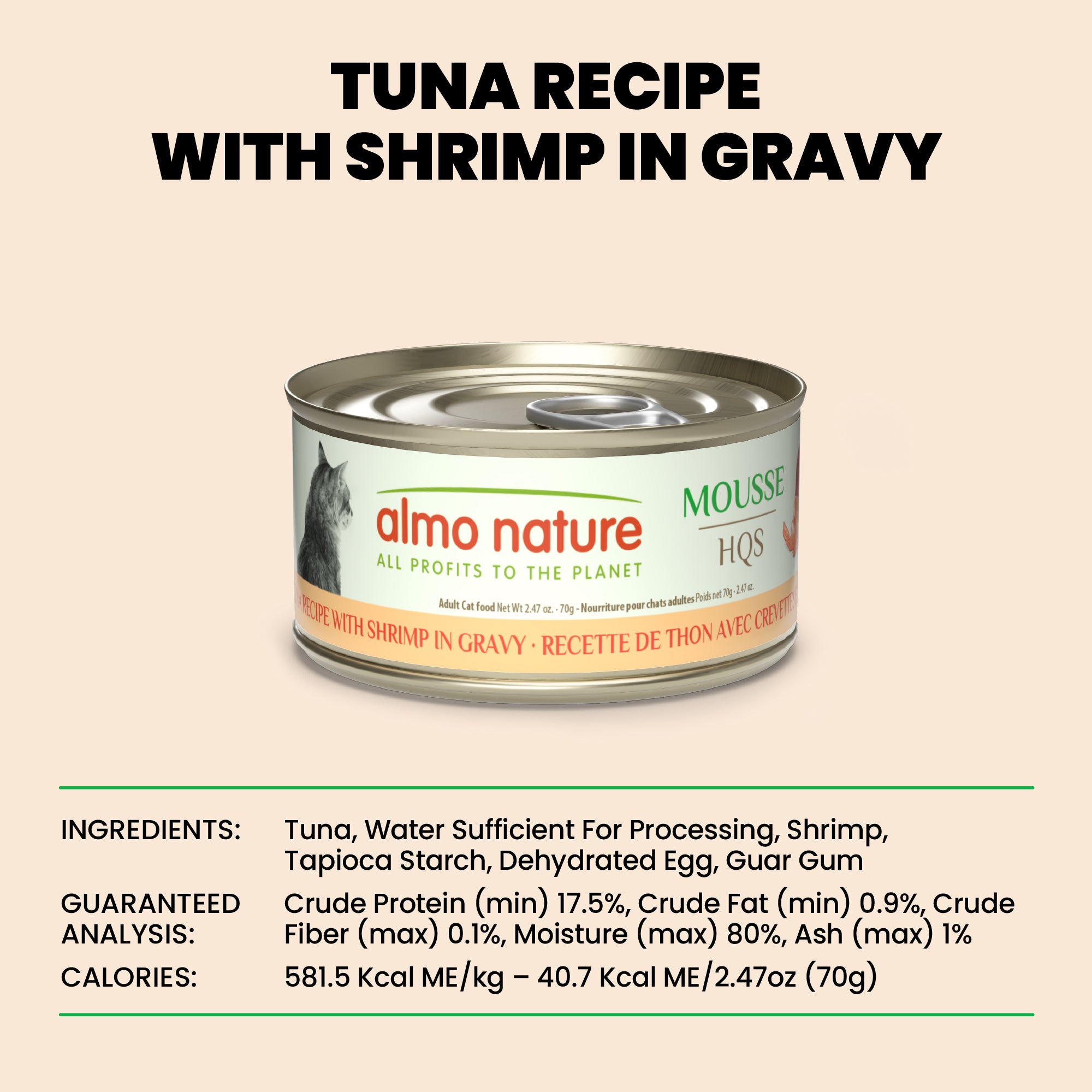 Almo Nature HQS Mousse Tuna With Shrimp In Gravy