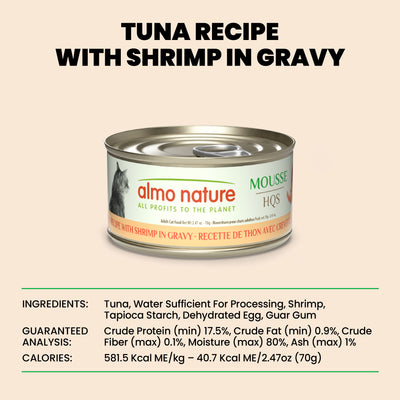 Almo Nature HQS Mousse Tuna With Shrimp In Gravy