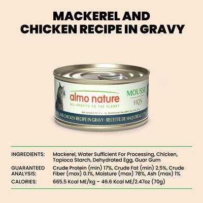 Almo Nature Mousse HQS Mackerel And Chicken In Gravy