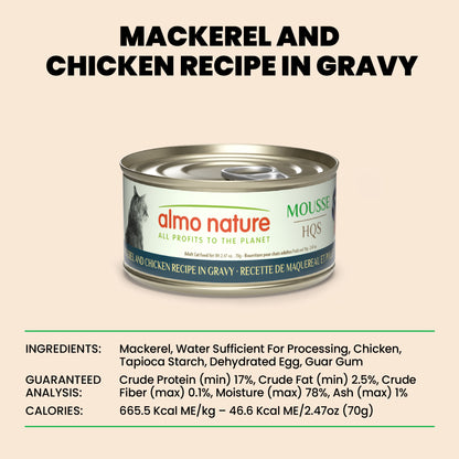 Almo Nature Mousse HQS Mackerel And Chicken In Gravy