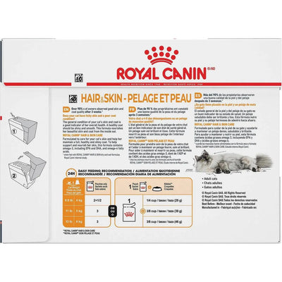 Royal Canin Cat Pouches Chunks In Gravy Adult Hair & Skin - 85g - Canned Cat Food - Royal Canin - PetMax Canada