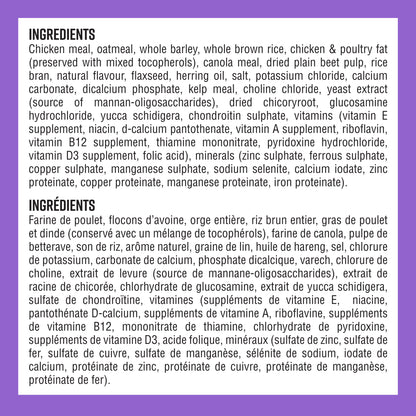 Lifetime All Life Stages Dog Food Large Breed Chicken