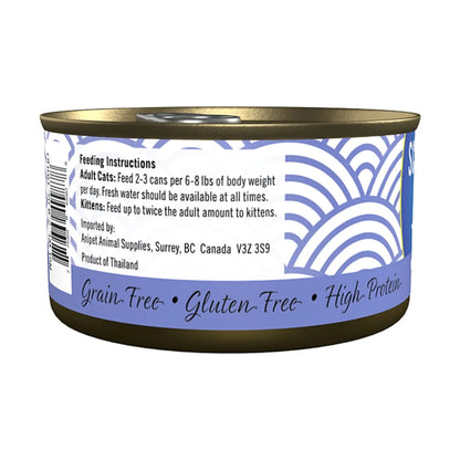 Scrumptious From Scratch Wet Cat Food Red Meat Tuna & Whitefish