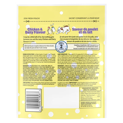 Temptations Kitten Cat Treats Chicken & Dairy Flavour