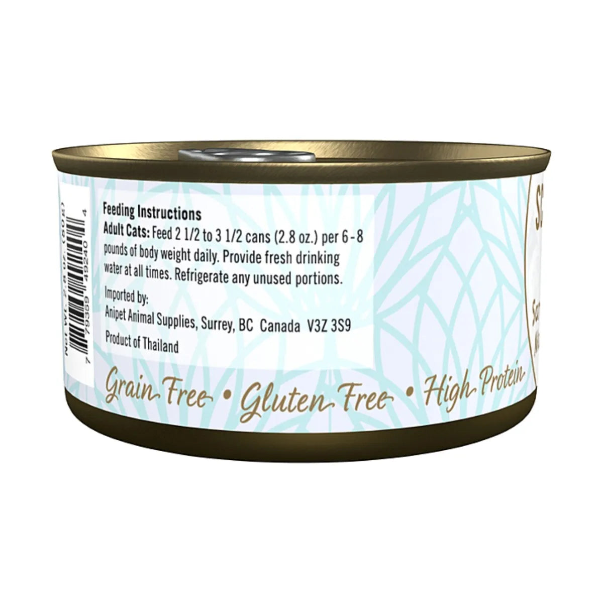 Scrumptious From Scratch Wet Cat Food Sardines & Mackerel