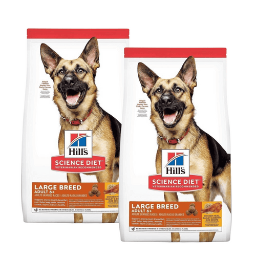 Hill's Science Diet Canine Senior Large Breed – PetMax
