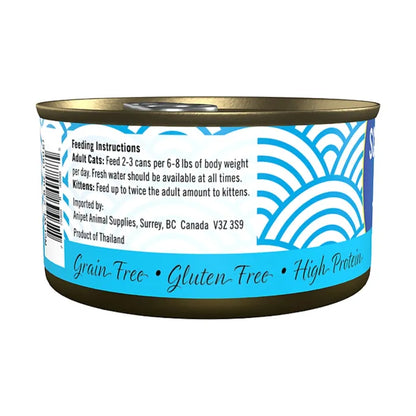 Scrumptious From Scratch Wet Cat Food Red Meat Tuna & Chicken