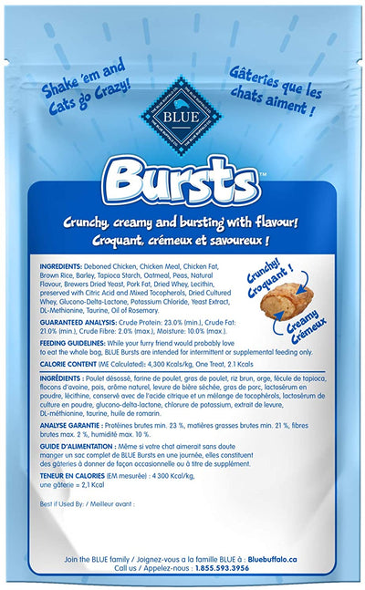 Blue Buffalo Bursts Crunchy Cat Treats Chicken Flavour - Image 3 - Blue Buffalo - PetMax Canada