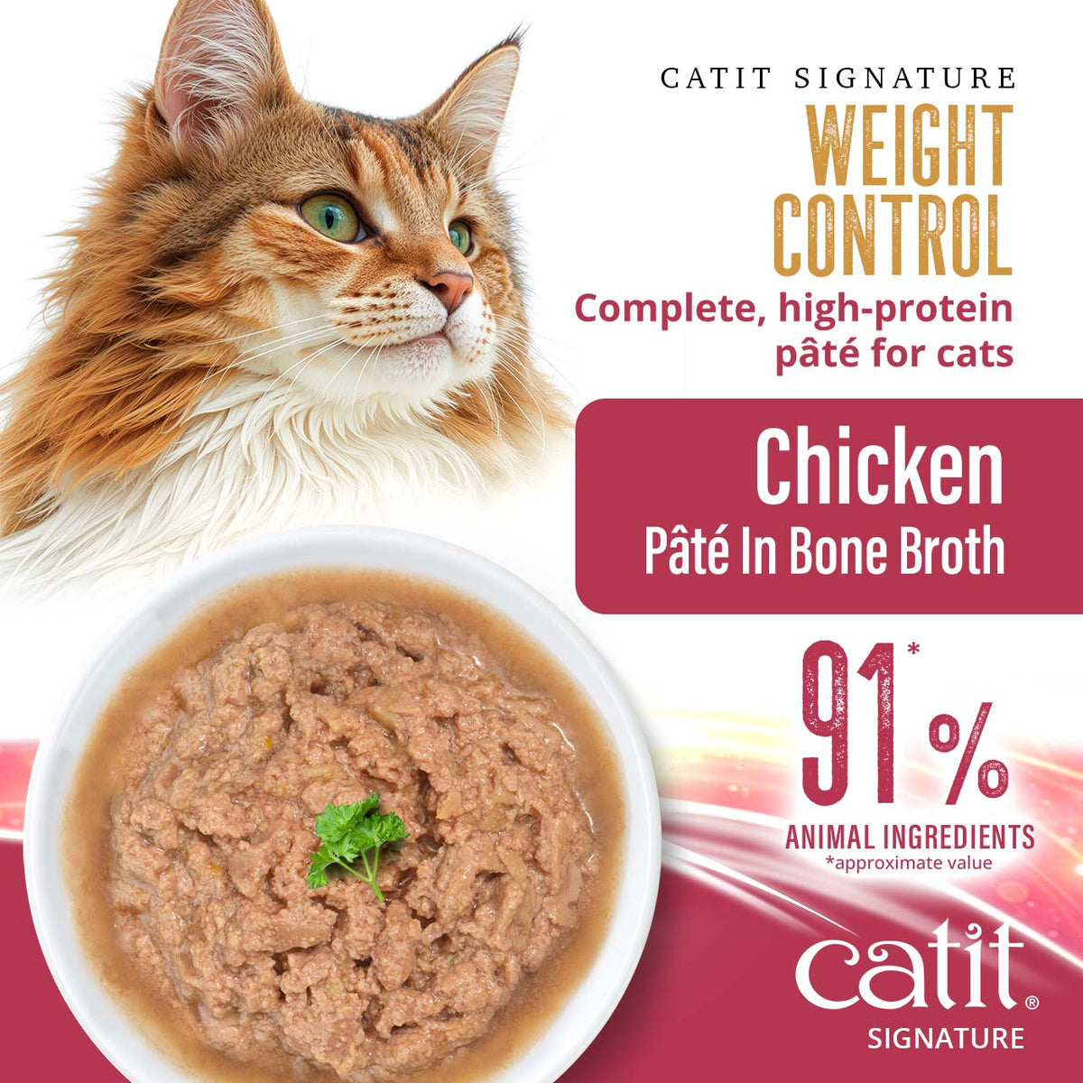 Catit Signature Weight Control Chicken Pâté in Bone Broth Wet Cat Food - Plated Chicken Pâté with 91% Animal Ingredients - PetMax Canada