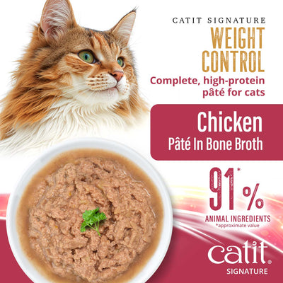 Catit Signature Weight Control Chicken Pâté in Bone Broth Wet Cat Food - Plated Chicken Pâté with 91% Animal Ingredients - PetMax Canada