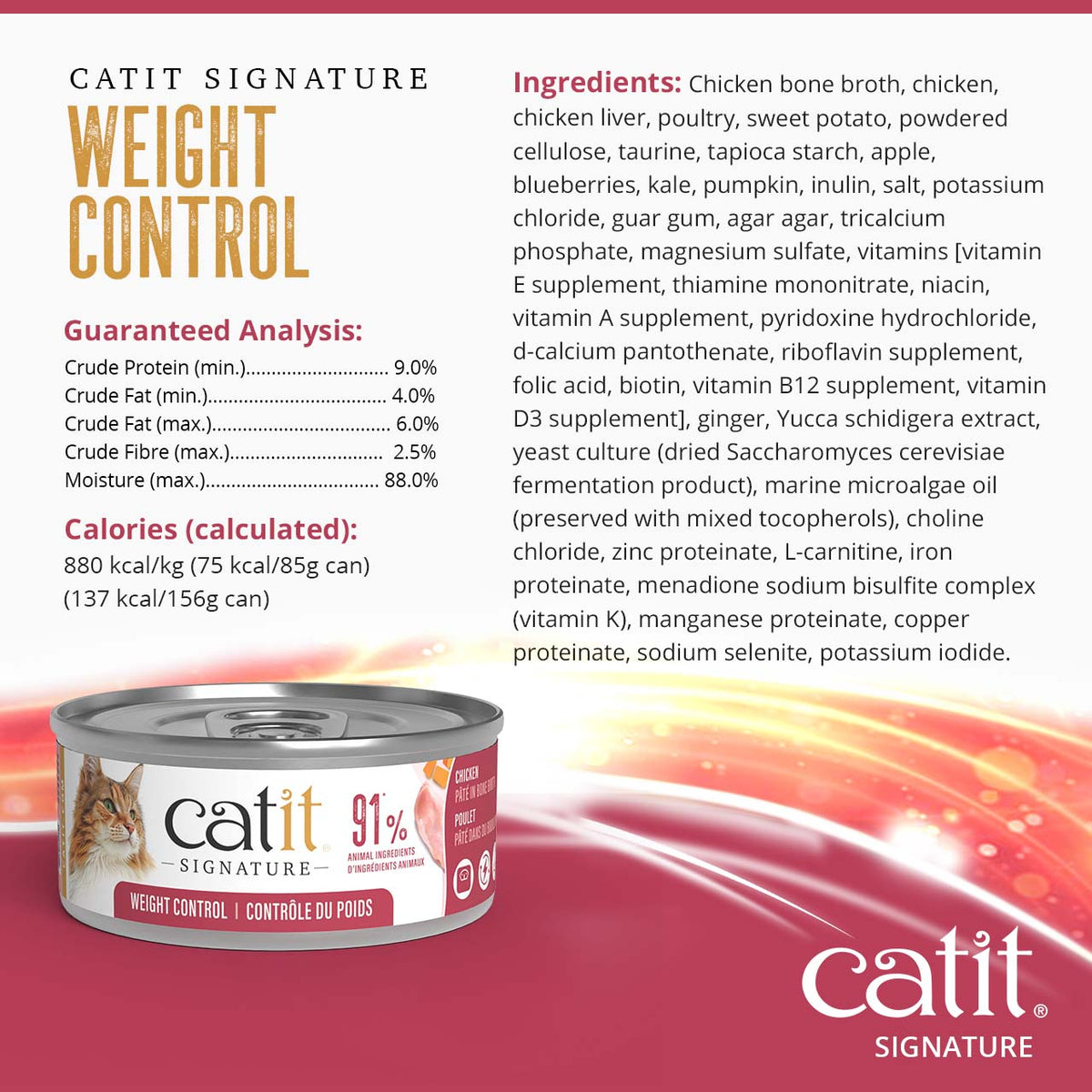 Catit Signature Weight Control Chicken Pâté in Bone Broth Wet Cat Food - Guaranteed Analysis, Calories and Ingredients - PetMax Canada