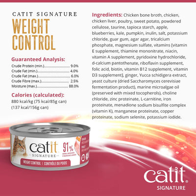 Catit Signature Weight Control Chicken Pâté in Bone Broth Wet Cat Food - Guaranteed Analysis, Calories and Ingredients - PetMax Canada