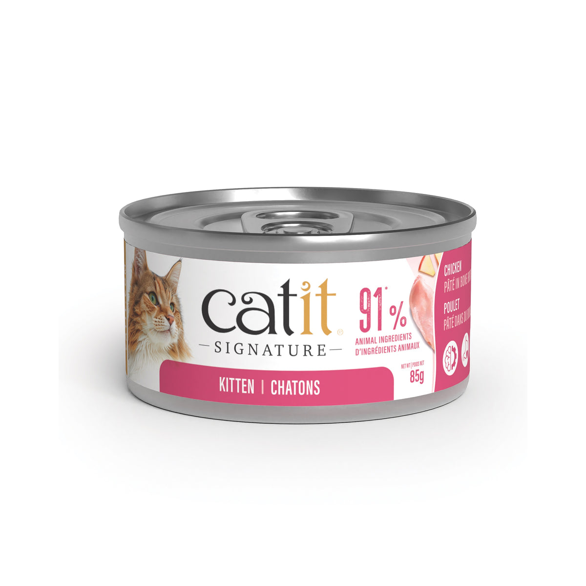 Catit Signature Kitten Chicken Pâté in Bone Broth Wet Cat Food - Canned Cat Food - Catit - PetMax Canada