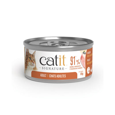 Catit Signature Adult Chicken Pâté in Bone Broth Wet Cat Food - Canned Cat Food - Catit - PetMax Canada