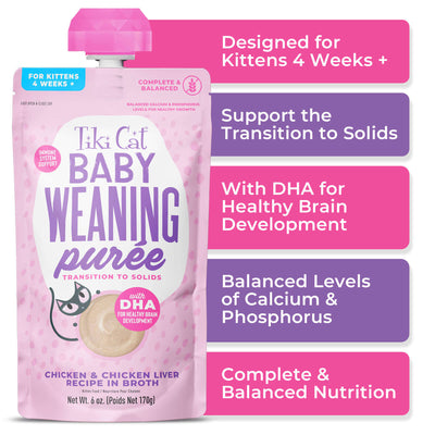 Tiki Baby Cat Weaning Puree Chicken & Chicken Liver Recipe in Broth