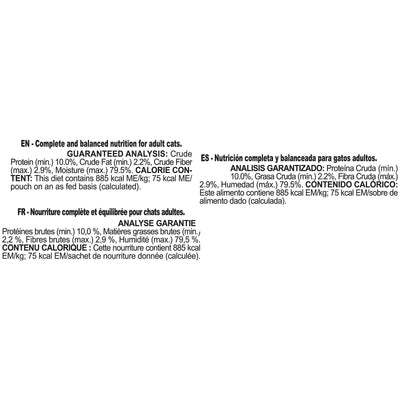 Royal Canin Cat Pouches Chunks In Gravy Adult Hair & Skin - 85g - Canned Cat Food - Royal Canin - PetMax Canada