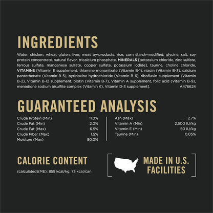 Purina Pro Plan Focus Adult Weight Management Chicken and Rice Wet Cat Food