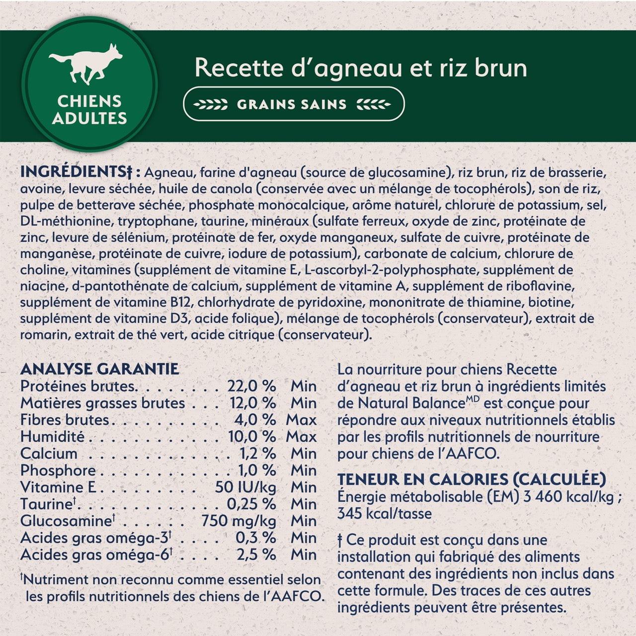 Natural Balance Limited Ingredient Diet Lamb Meal & Rice Dog Food