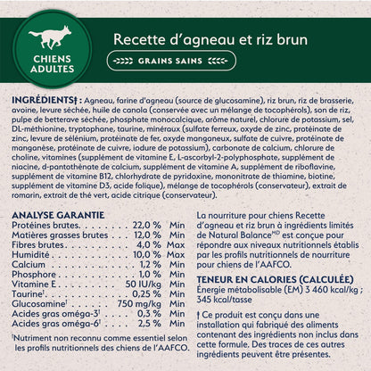 Natural Balance Limited Ingredient Diet Lamb Meal & Rice Dog Food