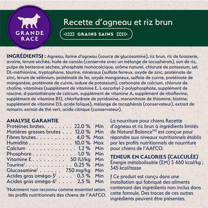 Nourriture pour chiens de grande race à base d'ingrédients limités Natural Balance Agneau et riz