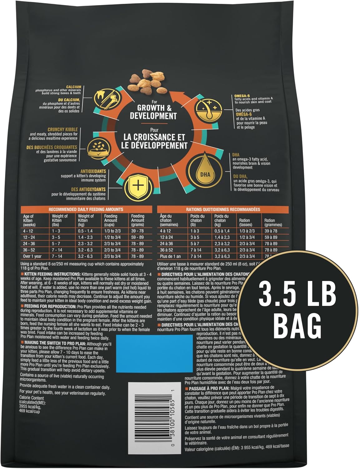 Purina Pro Plan Complete Essentials Dry Kitten Food Chicken & Rice Formula