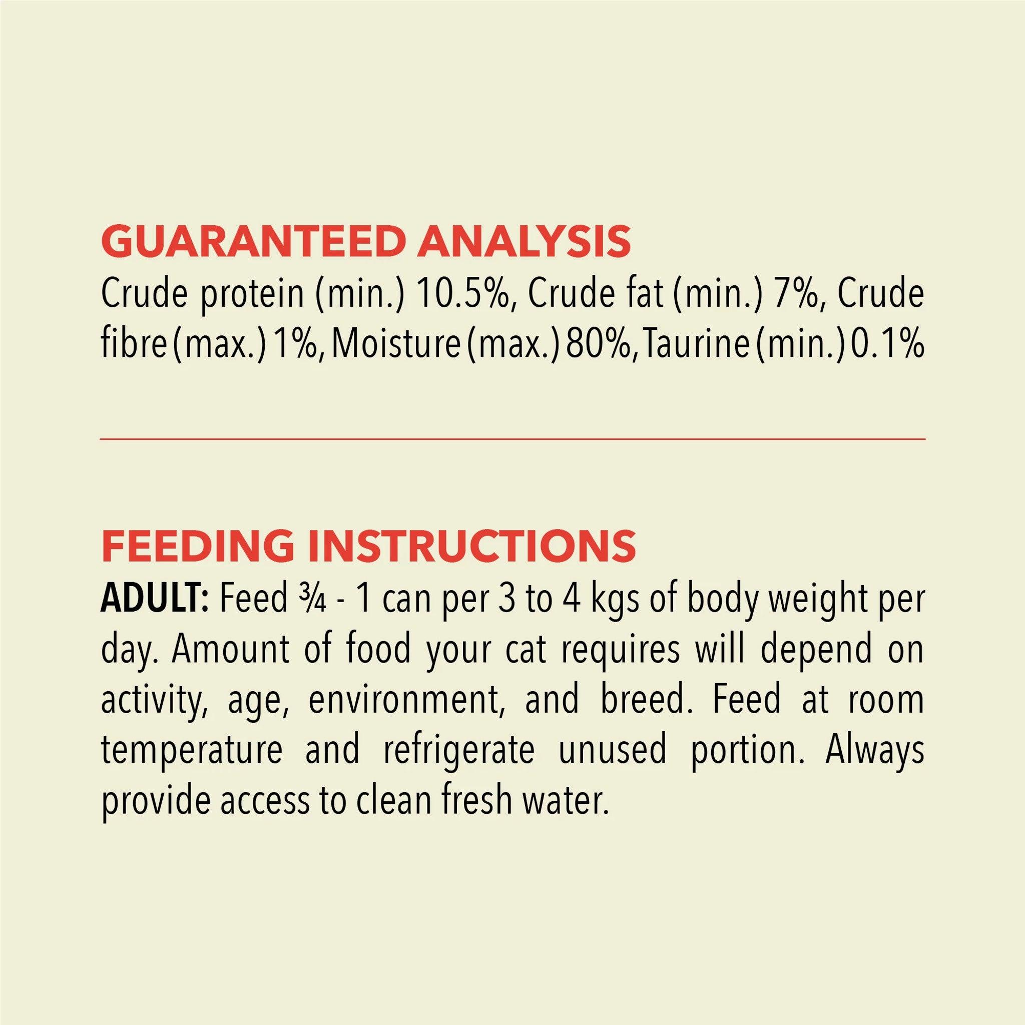 Acana Wet Cat Food Beef Recipe In Bone Broth - 85g - Canned Cat Food - Acana - PetMax Canada