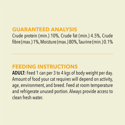 Acana Wet Cat Food Chicken Recipe In Bone Broth - 85g - Canned Cat Food - Acana - PetMax Canada
