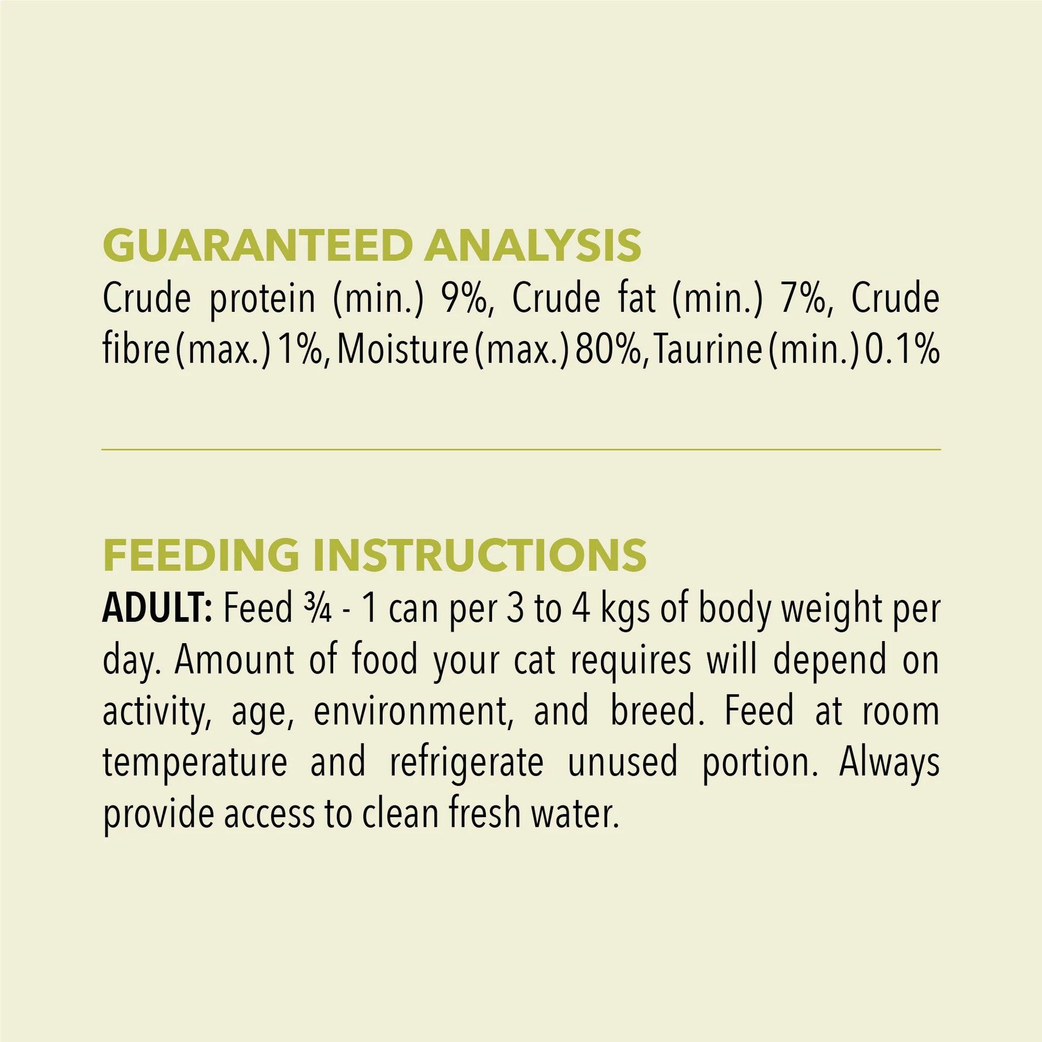 Acana Wet Cat Food Lamb Recipe In Bone Broth - 85g - Canned Cat Food - Acana - PetMax Canada