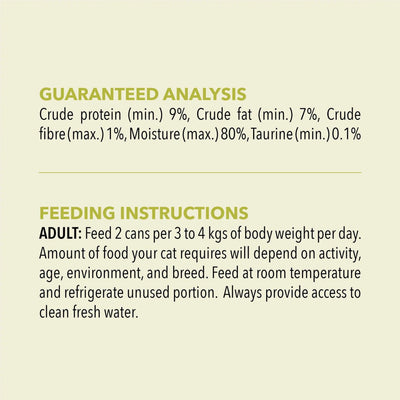 Acana Wet Cat Food Lamb Recipe In Bone Broth - 85g - Canned Cat Food - Acana - PetMax Canada