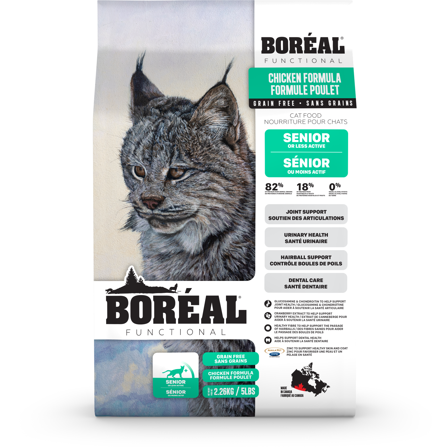 C0423 Boréal Functional Senior and Less Active Cat Chicken 2.26kg