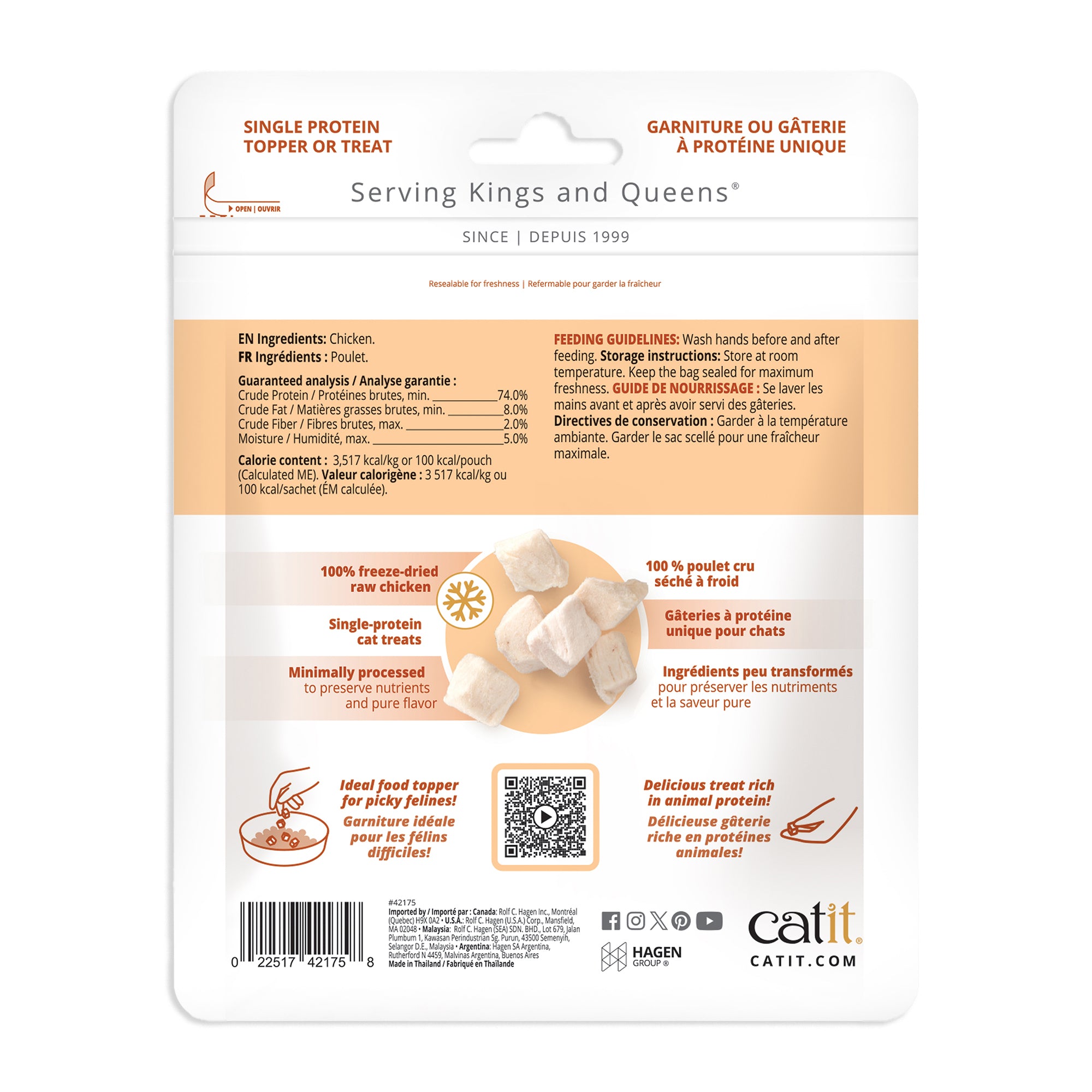 Catit Freeze-Dried Raw Chicken Cat Treats