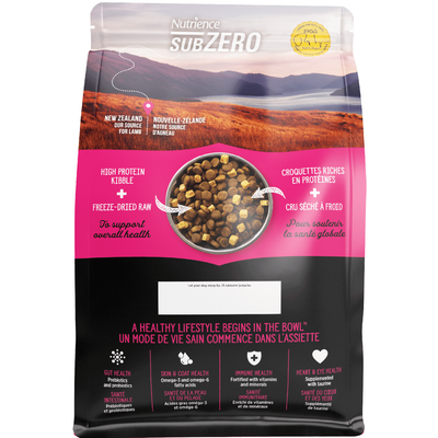 Nutrience SubZero Lamb & Pumpkin Limited Ingredient Dog Food - 1.8 Kg - Dog Food - Nutrience Pet Food - PetMax Canada