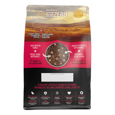 Nutrience Grain Free Dog Food SubZero Small Breed Prairie Red - 2.27 Kg - Dog Food - Nutrience Pet Food - PetMax Canada